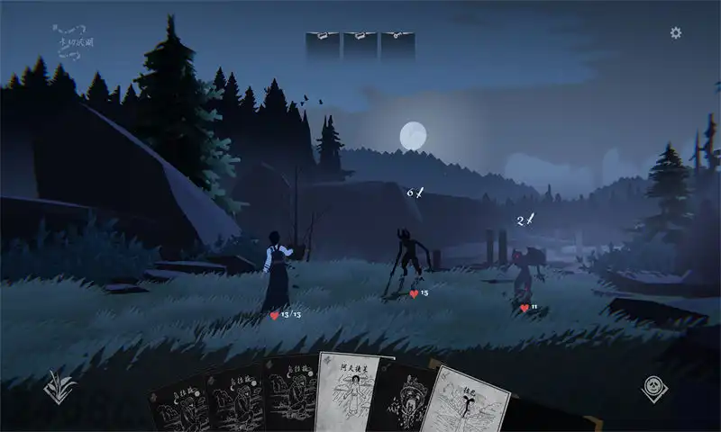 黑皮书.Black Book | PS4游戏