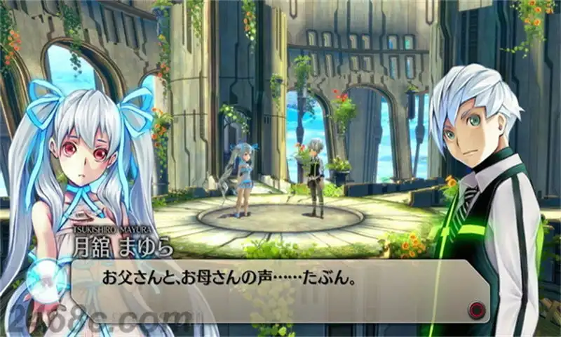 生存档案：空之彼方.Exist Archive: The Other Side of the Sky | PS4游戏