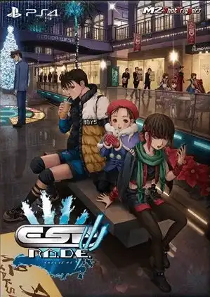 1707266445-33f8f7f71ac526e.webp 长空超少年. ESP RA.DE. | PS4游戏