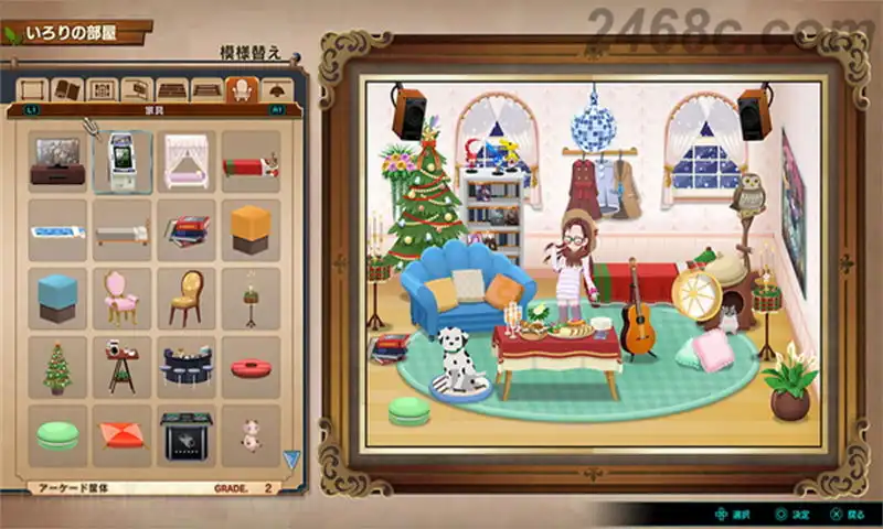 1707266446-ab10e7c548e6ff1.webp 长空超少年. ESP RA.DE. | PS4游戏