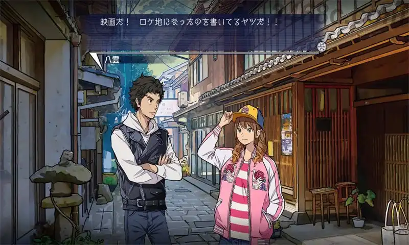 sc82r8.webp 方根胶卷.Root Film | PS4游戏