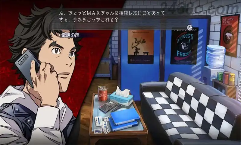 sc82rb.webp 方根胶卷.Root Film | PS4游戏
