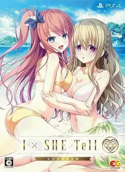 I x SHE x Tell | PS4游戏