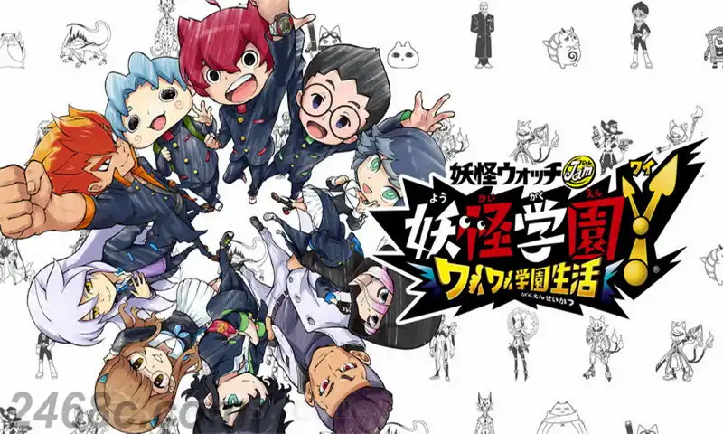 妖怪学园Y ～自由欢乐学园生活～.Yo-kai Watch Jam: Yo-kai Academy Y – Waiwai Gakuen Seikatsu | PS4游戏