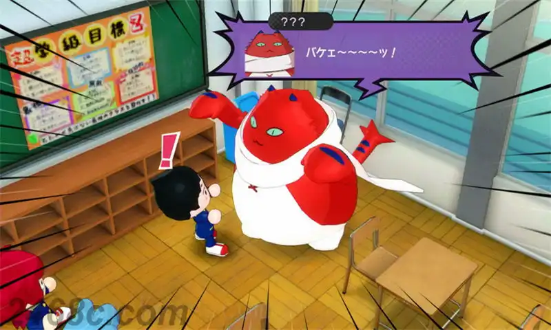 妖怪学园Y ～自由欢乐学园生活～.Yo-kai Watch Jam: Yo-kai Academy Y – Waiwai Gakuen Seikatsu | PS4游戏