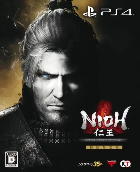 1709482467-3080f50359519ec.webp 仁王:年度版.Nioh: Complete Edition | PS4游戏