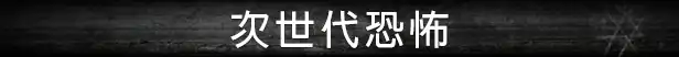 1709464464-eedb29170bdfaff.webp 流浪的灵魂.Stray Souls | PS4游戏