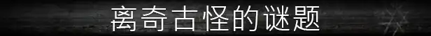 1709464478-ca4612bd4385585.webp 流浪的灵魂.Stray Souls | PS4游戏