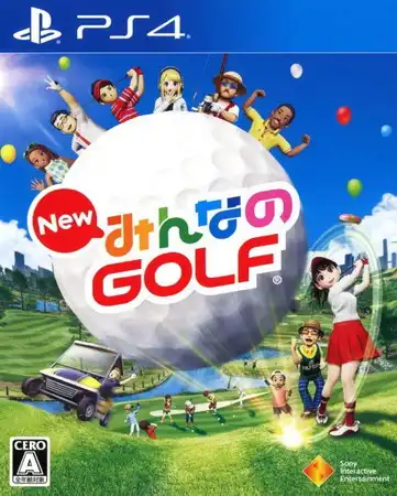 新大众高尔夫.New Hot Shots Golf | PS4游戏