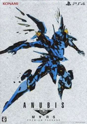 终极地带 阿努比斯：火星 M∀RS.Zone of The Enders: The 2nd Runner M∀RS | PS4游戏