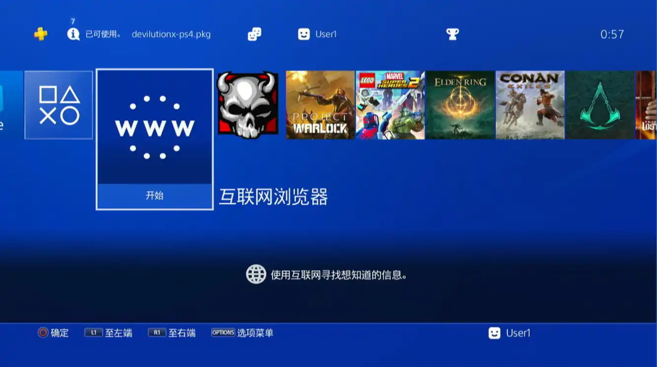 1709311208-ef85398115ccf1f.webp 暗黑破坏神:地狱之火.Diablo: Hellfire | PS4游戏