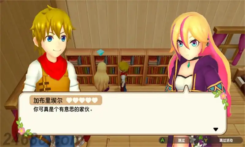 1709295502-bc15191d4197a85.webp 牧场物语:一个世界.Harvest Moon: One World | PS4游戏