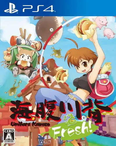 1707701206-6277369b66b21de.webp 海腹川背 Fresh!.Umihara Kawase Fresh! | PS4游戏