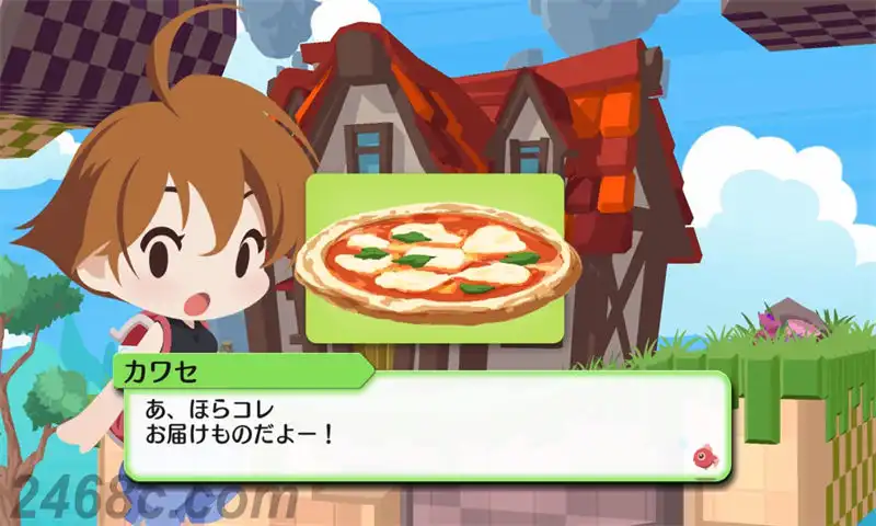 ss_3eee48969417138095312d804823d3d3f0891eb1.1920x1080.webp 海腹川背 Fresh!.Umihara Kawase Fresh! | PS4游戏
