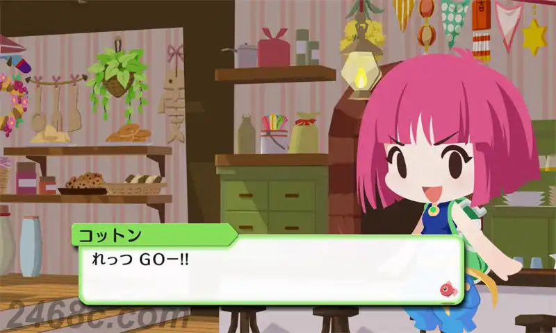 ss_9190cfefe5838188334e11b766524d9245d19a94.1920x1080.webp 海腹川背 Fresh!.Umihara Kawase Fresh! | PS4游戏