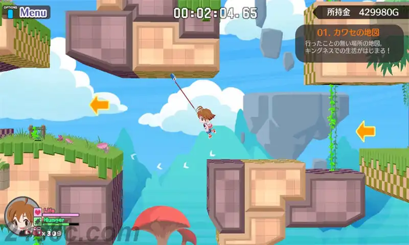 ss_ef3494a11446b167b407fffec7942cb43660bfc5.1920x1080.webp 海腹川背 Fresh!.Umihara Kawase Fresh! | PS4游戏