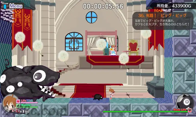 ss_fa0915fa65a924b4885165308fce60408110eb92.1920x1080.webp 海腹川背 Fresh!.Umihara Kawase Fresh! | PS4游戏