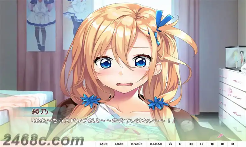 爱之钥2.Aikagi 2/アイカギ2 | PS4游戏