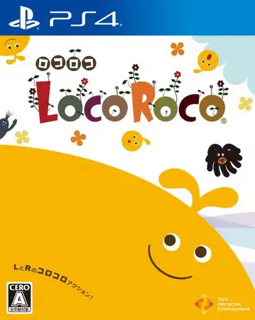 1709225226-7c84b8e2df30db3.webp 乐克乐克:重制版.LocoRoco Remastered | PS4游戏