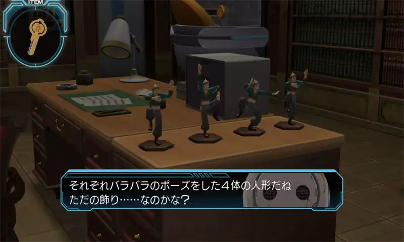 ss_fcf7d292bcd190761fc82fa86ba1ed2b2ba3642e.1920x1080.webp 极限脱出:零时困境.Zero Escape: Zero Time Dilemma | PS4游戏