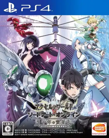 1709225053-23d92a443c149b5.webp 加速世界VS刀剑神域:千年的黄昏.Accel World VS Sword Art Online: Millennium Twilight | PS4游戏