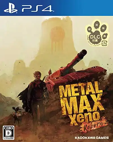1709222416-2dd63b5146c5b91.webp 重装机兵Xeno:重生.METAL MAX Xeno Reborn | PS4游戏