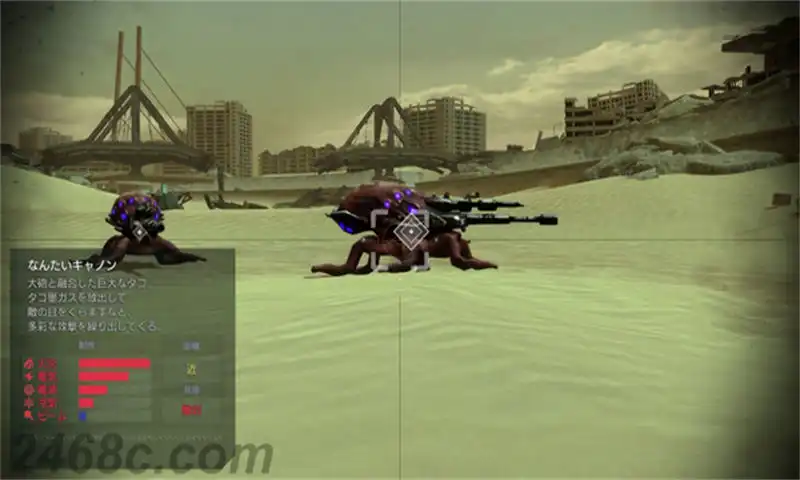 1709222417-3a7a47dc3f5f331.webp 重装机兵Xeno:重生.METAL MAX Xeno Reborn | PS4游戏