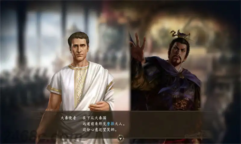 三国志14：威力加强版.Romance of the Three Kingdoms XIV with Power-Up Kit | PS4游戏