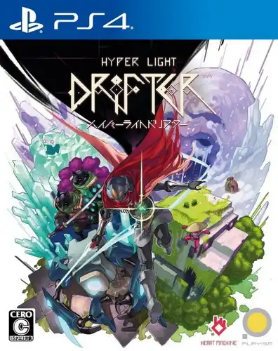 1708014816-d6e41596c4033d1.webp 光明旅者.Hyper Light Drifter | PS4游戏