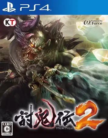 讨鬼传2.Toukiden 2 | PS4游戏