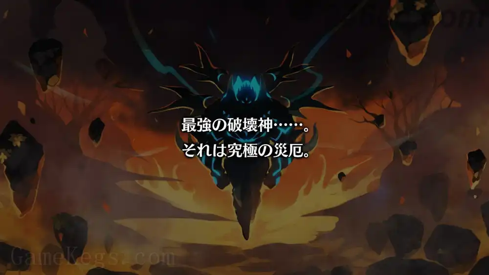 魔界战记6.Disgaea 6 | PS4游戏