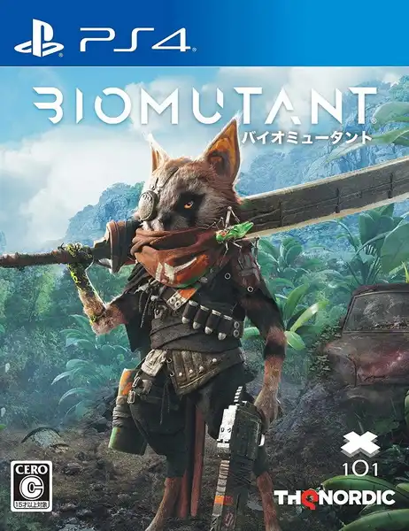 生化变种.BIOMUTANT | PS4游戏
