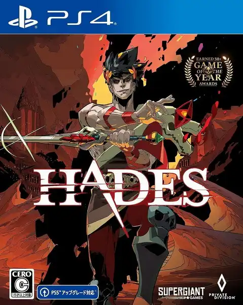 黑帝斯.Hades | PS4游戏