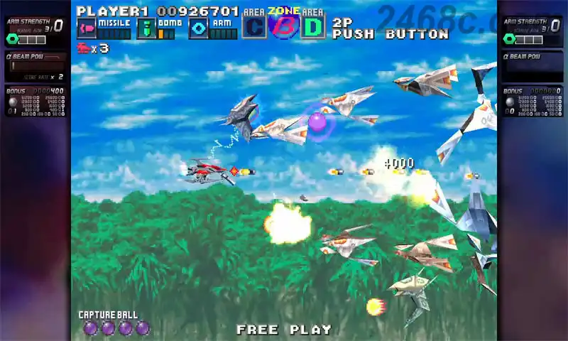 太空战斗机 G HD.G-Darius HD | PS4游戏