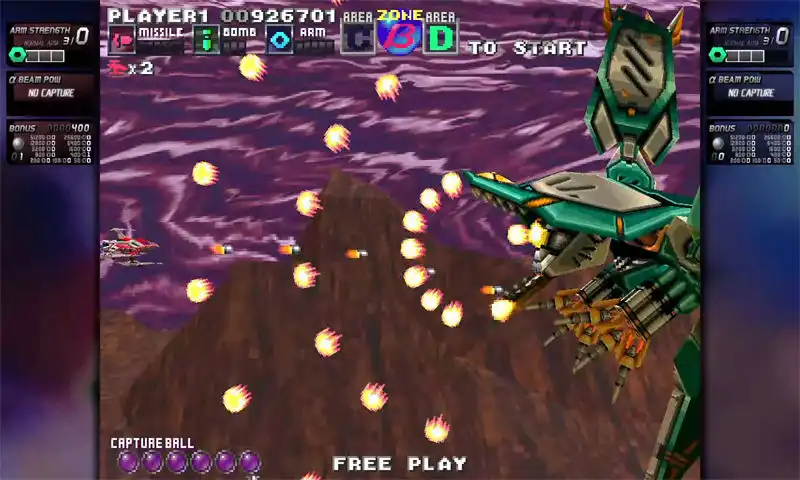 太空战斗机 G HD.G-Darius HD | PS4游戏