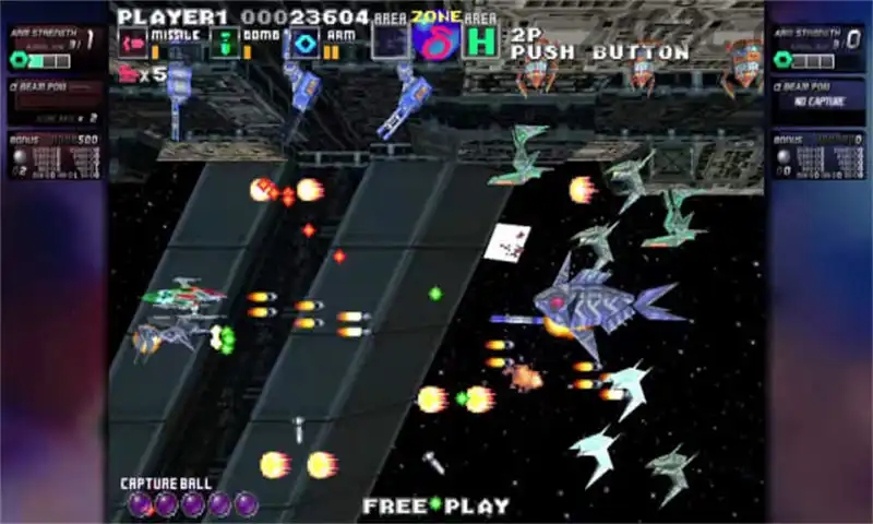 太空战斗机 G HD.G-Darius HD | PS4游戏