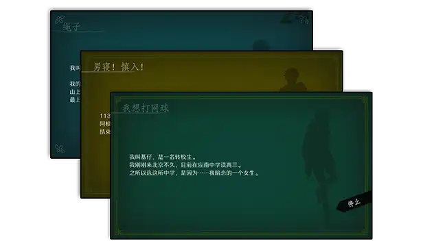1708877967-e12bcbb420964eb.webp WILL:美好世界.WILL: A Wonderful World | PS4游戏