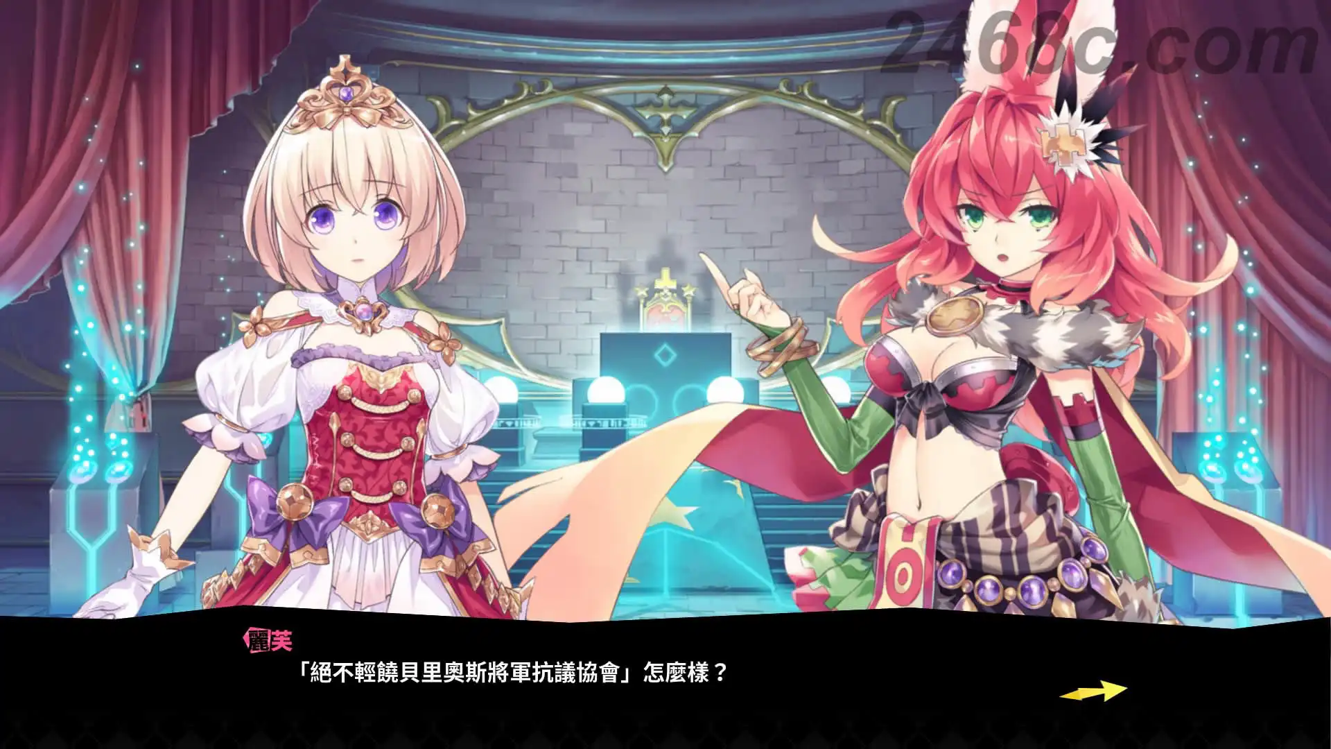 限界凸城：装甲战姬.Genkai Tokki | PS4游戏