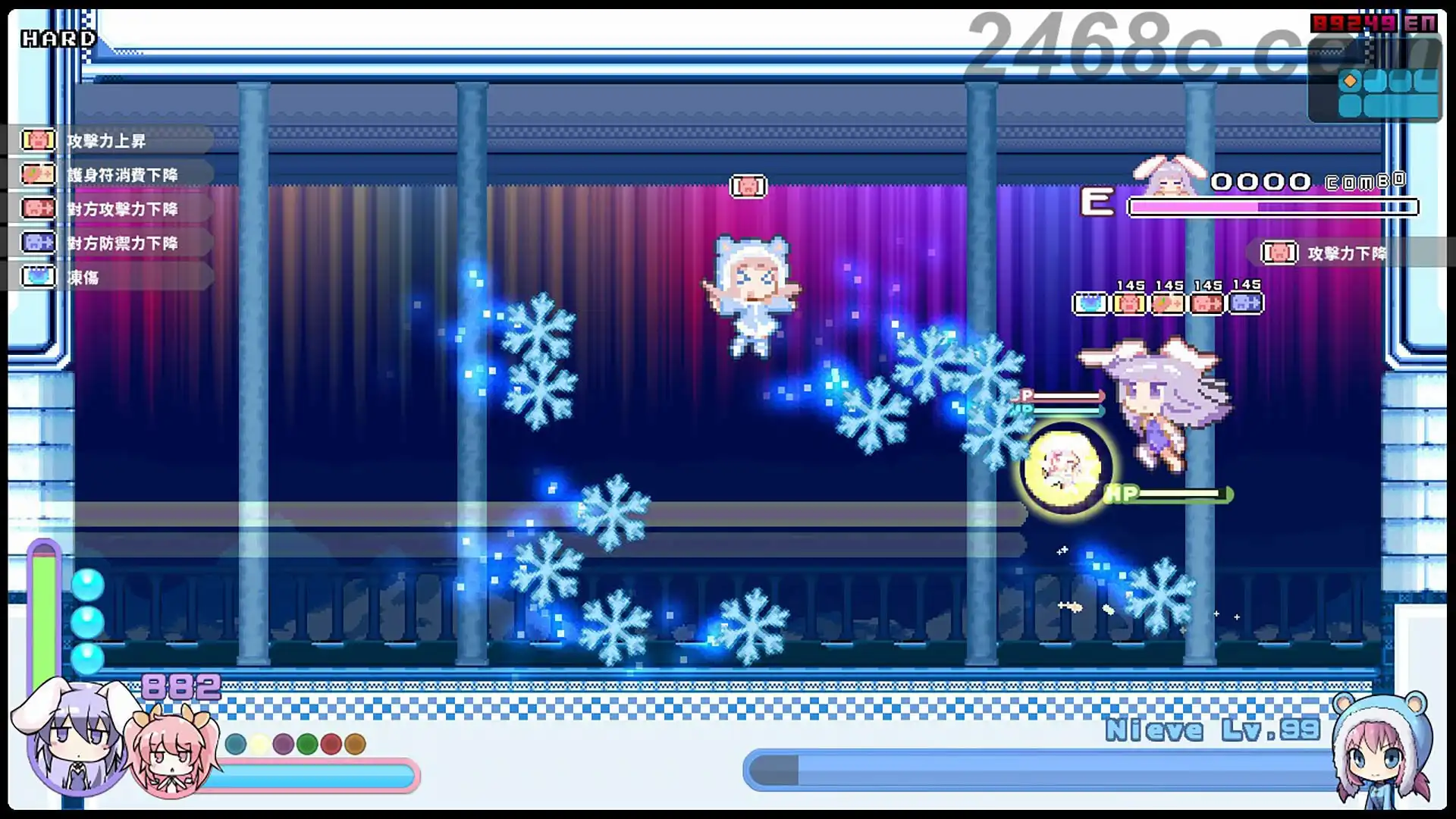 1708792159-577846ab2c1761b.webp 拉比哩比.Rabi-Ribi | PS4游戏