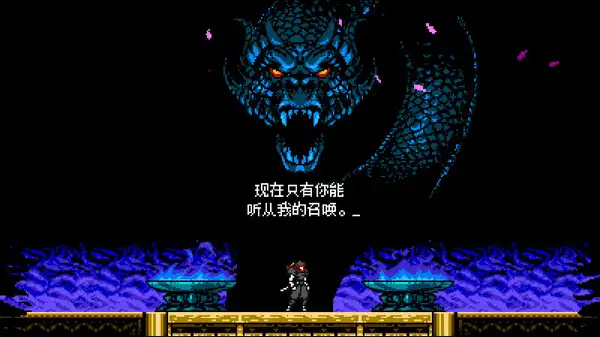 3.webp 赛博暗影.Cyber Shadow | PS4游戏