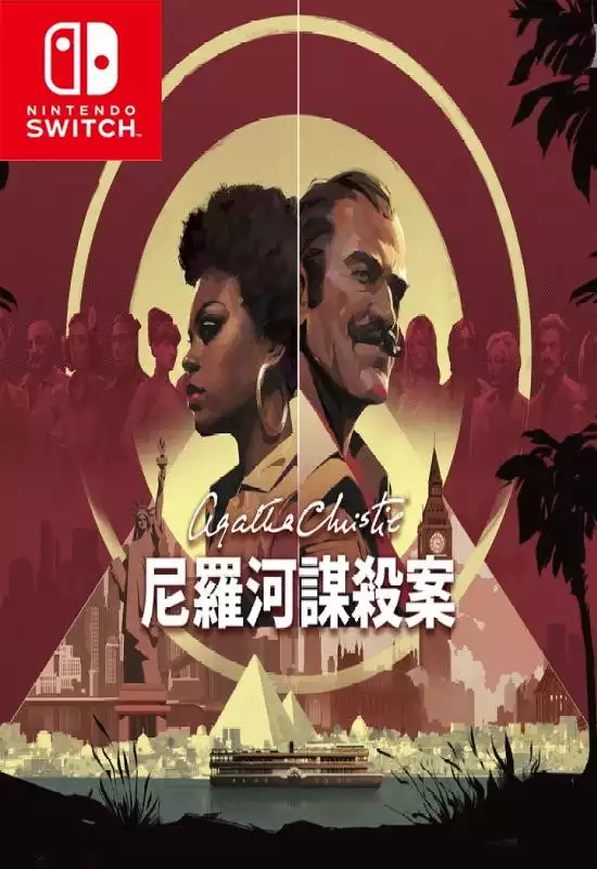 阿加莎·克里斯蒂:尼罗河上的惨案Agatha Christie – Death on the Nile+更新v65536 Switch XCI中文