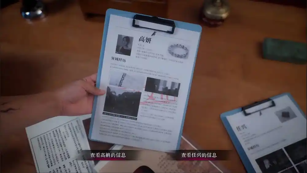 背后 3:阴戏(Back 3: Spooky)|Build 20153095|PC中文