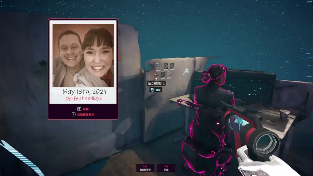 潜意者(Mind Diver)|PC官方中文