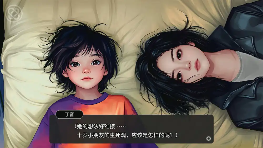 《逃离永明岛 Escape Everlit | 中文》群像叙事+科幻解谜，这款独立游戏让我惊讶到沉默！
