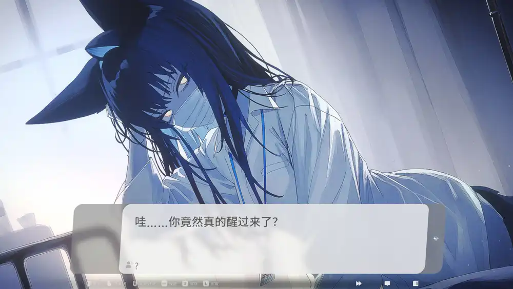 《萨妮羊研究室 Sani Yangs Laboratory | 中文》恋爱？不，这是人类被研究的开始