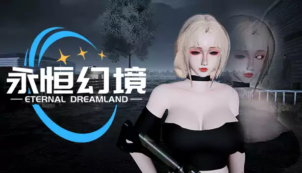 永恒幻境|官方中文|Build.22053920-心弦裂影-夜玫血契+全DLC|