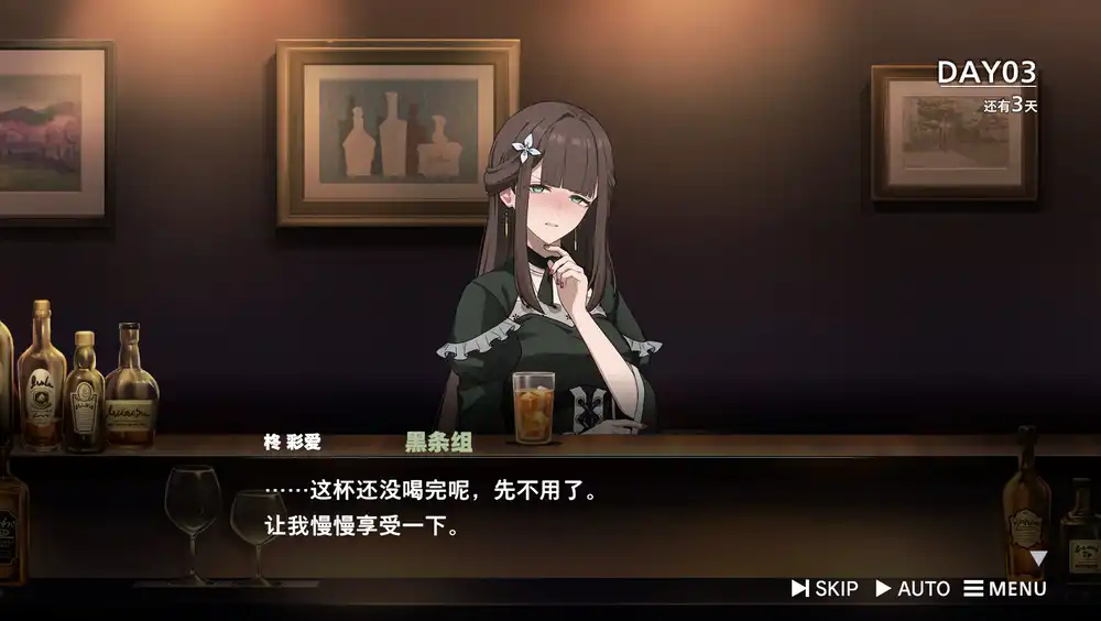 《ROAD59 -新时代任侠特区- 摩天楼黑白抗争 | ROAD59 A Yakuza’s Last Stand | 中文》极道与神祇的宿命交锋