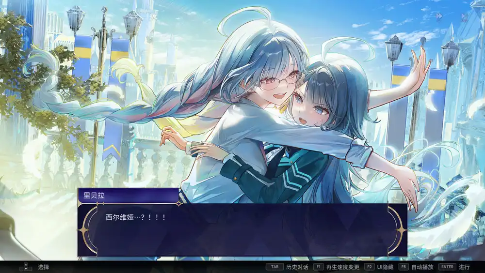 卡尔帕：宇宙交响曲（KALPA: Cosmic Symphony）|Build 20250416|PC中文