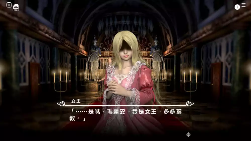 爱丽丝的扭曲仙境：REcollection / Alice’s Warped Wonderland: REcollection+更新1.1.0 Switch NSP中文