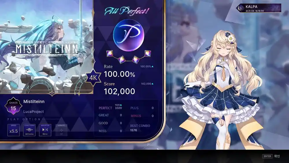 卡尔帕：宇宙交响曲（KALPA: Cosmic Symphony）|Build 20250416|PC中文